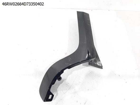 כיסוי צד לפנס אחורי שמאל לקיה נירו PHEV 2019-2022