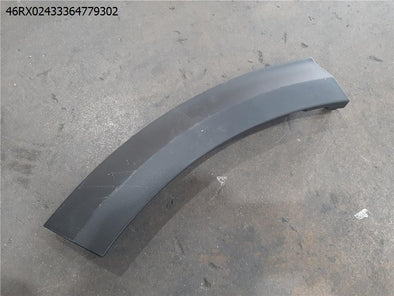 מעבר לדף כנפון אחורי שמאל לקיה נירו 2019-2022