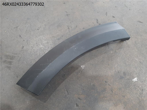 כנפון אחורי שמאל לקיה נירו 2019-2022