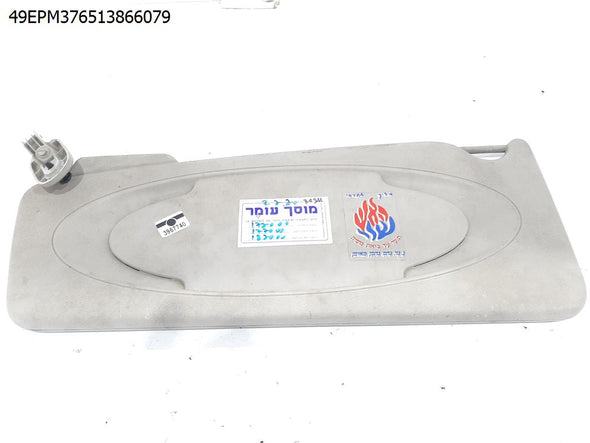 מגן שמש שמאל לרנו קנגו 2008-2021