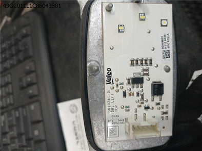 מעבר לדף מודול לפנס אור יום קדמי שמאל לרנו גרנד קופה (מגאן) 2017-2025