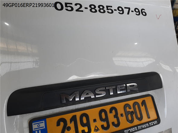 דלת מטען שמאל (משאית) לרנו מאסטר 2011-2020