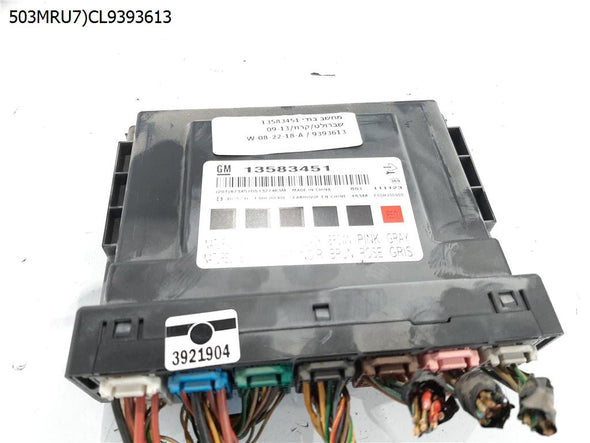 מחשב בודי 13583451 לשברולט קרוז 2009-2013