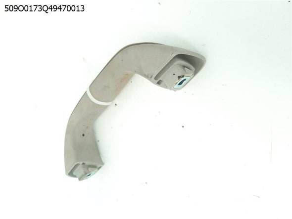 ידית אחיזה לגג קדמית ימין לשברולט קפטיבה ספורט 2012-2025