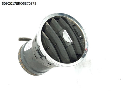 מעבר לדף תריס איוורור אמצעי ימין בדשבורד לשברולט קפטיבה ספורט 2012-2025