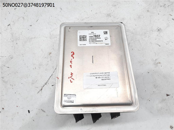 מחשב מנוע 12697837 לשברולט אקווינוקס 2017-2025