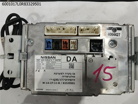 צג בקרה למערכת מולטימדיה לאינפיניטי Q30 2017-2025