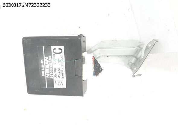 מחשב בקרה מרכזית לפנסים 253C04GA0A לאינפיניטי Q50 2014-2024