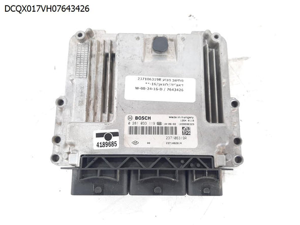 מחשב מנוע 237106319R לדאצ'יה לוגאן 2016-2022