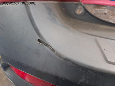 מעבר לדף פגוש חיצוני אחורי/סטיישן לדאצ'יה לוגאן סטפ ווי 2018-2025