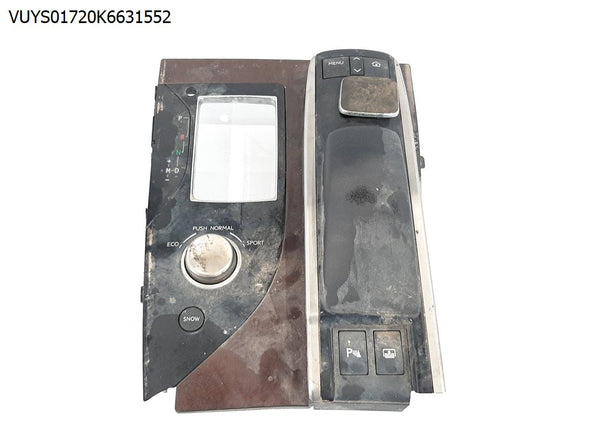 כיסוי ידית הילוכים גיר אוטומט ללקסוס GS 2012-1920