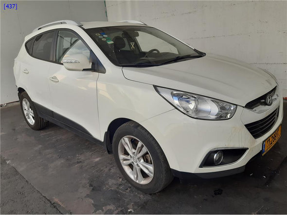 בית פיוזים בתא מנוע 2400 ליונדאי IX35 2010-2016