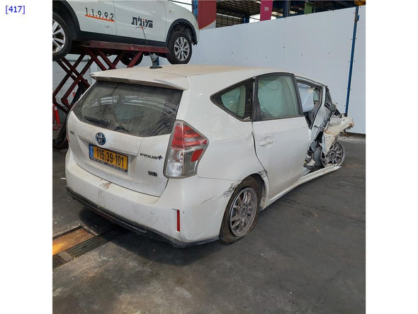 פקוד מראות חשמלי לטויוטה פריוס פלוס (V) 2013-2024