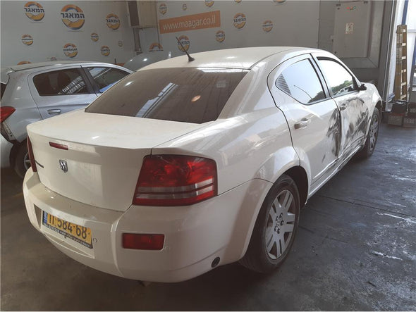 מאורר מנוע כפול 2400 לדודג' אוונג'ר 2008-2024