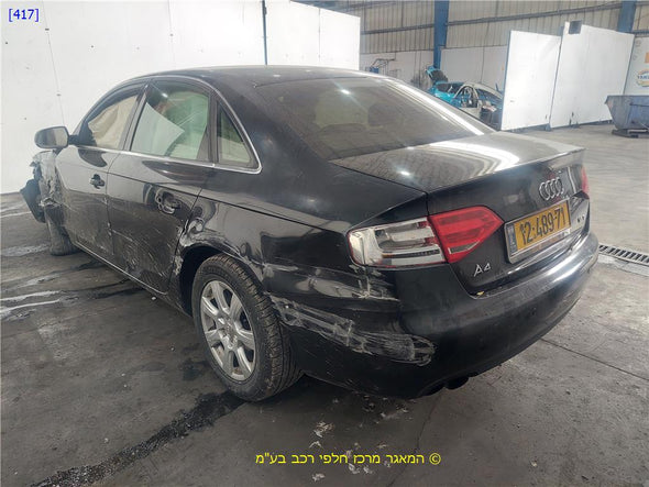 כנף קדמית ימין לאודי A4 2008-2016