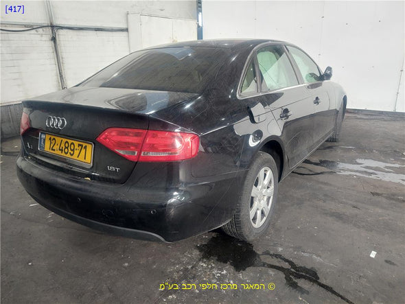 כנף קדמית ימין לאודי A4 2008-2016