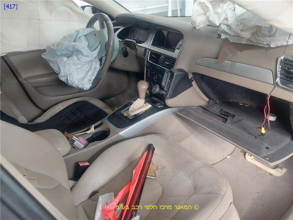 כנף קדמית ימין לאודי A4 2008-2016