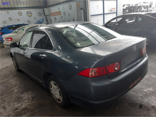 מאפרה קדמית להונדה אקורד 2003-2008