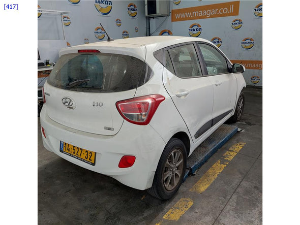 ידית פנימית לפתיחת דלת אחורית ימין ליונדאי I10 2014-2020