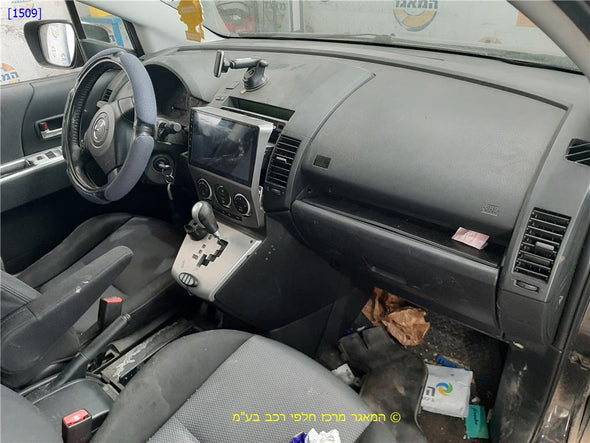 תומך פגוש קדמי שמאל על דופן כנף למזדה 5 2006-2010