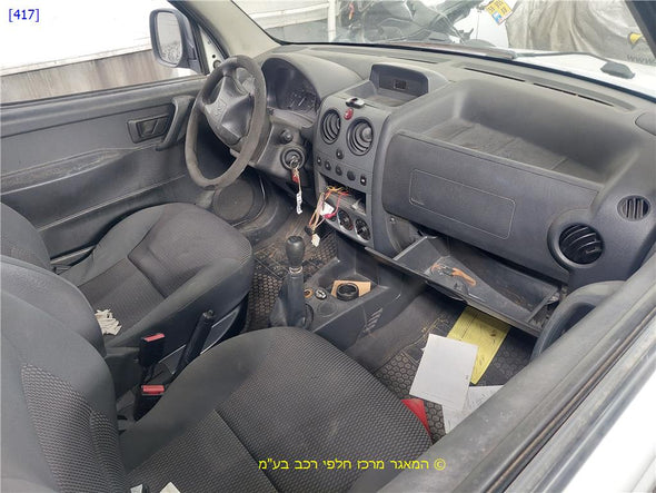 כנף קדמית שמאל לסיטרואן ברלינגו 2003-2012