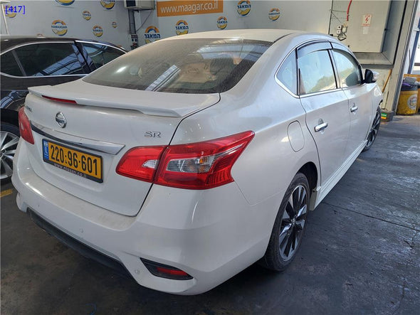 קצה שלדה קדמי ימין לניסן סנטרה 2016-2020