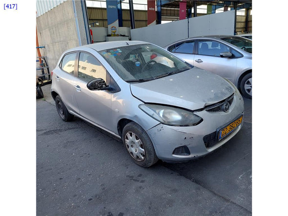 תא כפפות תחתון ימני למזדה 2 2008-2015