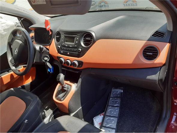 נגד מהירויות למפוח ליונדאי I10 2014-2020