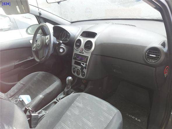 מנגנון לזרועות מגב קדמי לאופל קורסה 2011-2015