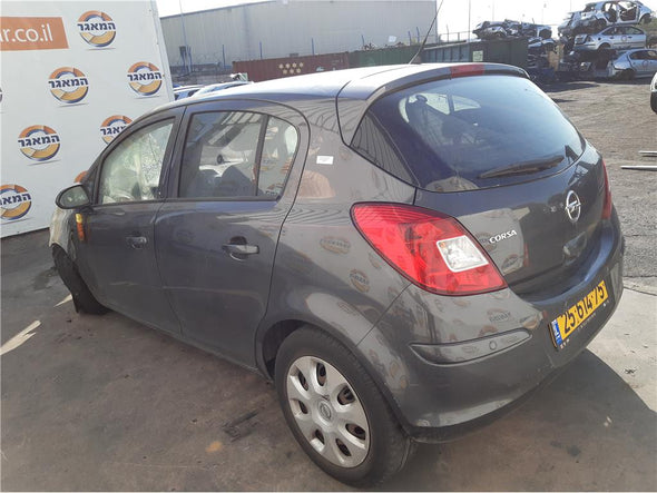 נקבה לחגורת בטיחות אחורית אמצעית לאופל קורסה 2011-2015