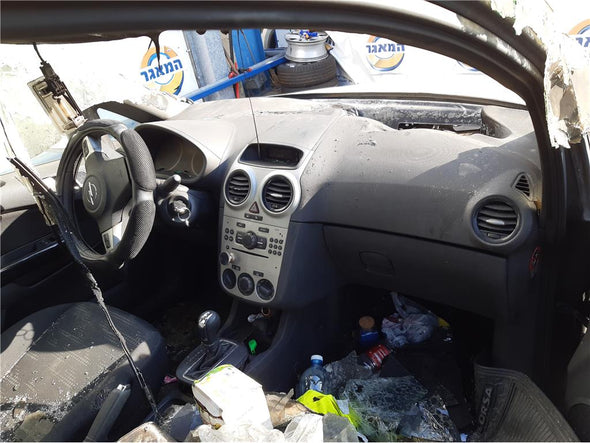 נקבה לחגורת בטיחות אחורית שמאל לאופל קורסה 2011-2015