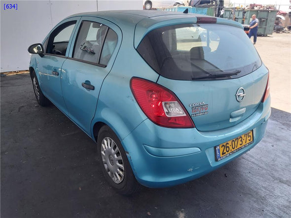 נקבה לחגורת בטיחות קדמית שמאל+נפץ לאופל קורסה 2011-2015