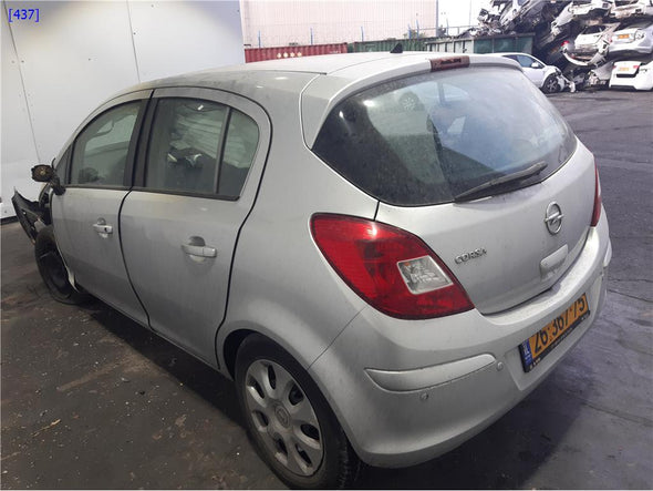 מחשב מנוע 55577847 לאופל קורסה 2011-2015