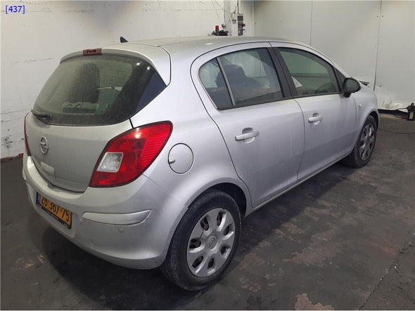 מחשב מנוע 55577847 לאופל קורסה 2011-2015