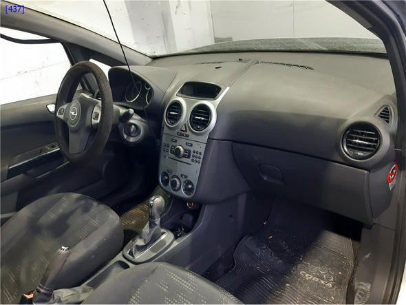 מחשב מנוע 55577847 לאופל קורסה 2011-2015