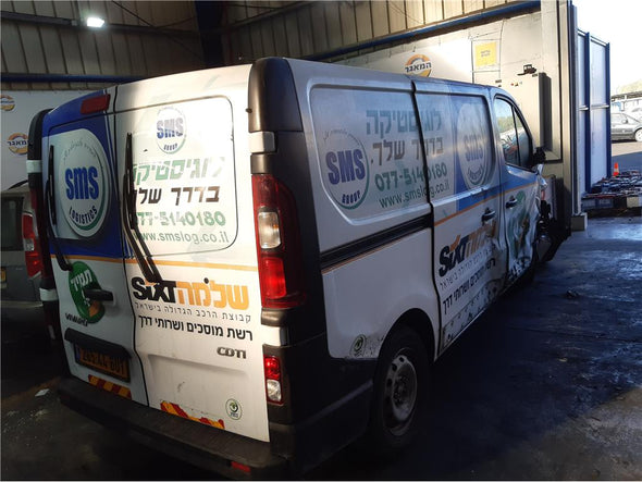 מצנן EGR לאופל ויורו 2015-2024