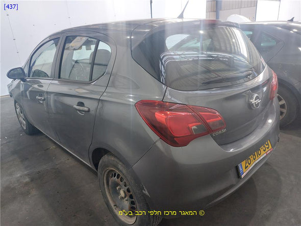 פנל רדיו לאופל קורסה 2015-2019