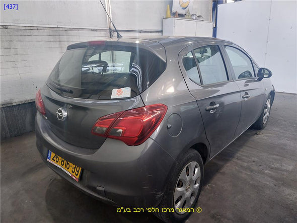 פנל רדיו לאופל קורסה 2015-2019