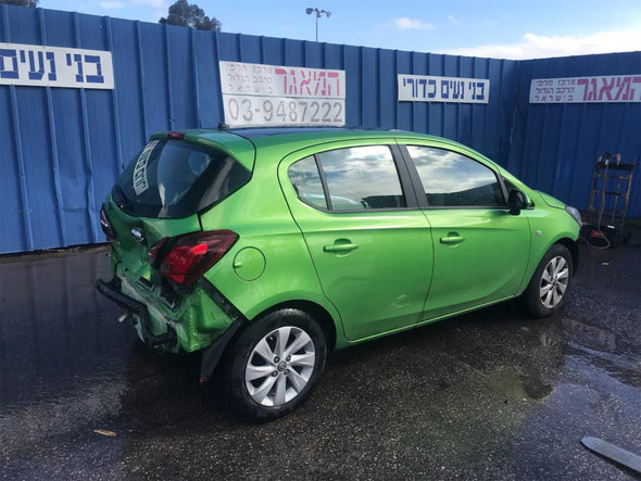 מנעול הגה לאופל קורסה 2015-2019