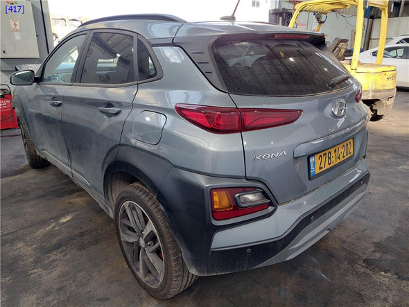 חיישן גילוי שטח נסתר אחורי שמאל (רדאר) ליונדאי קונה 2017-2023