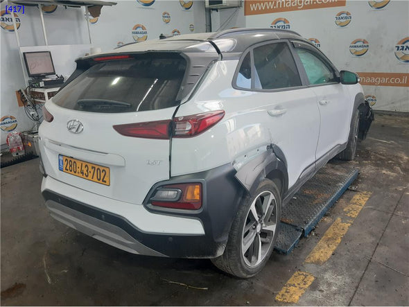 ידית חיצונית דלת קדמית שמאל ליונדאי קונה 2017-2023