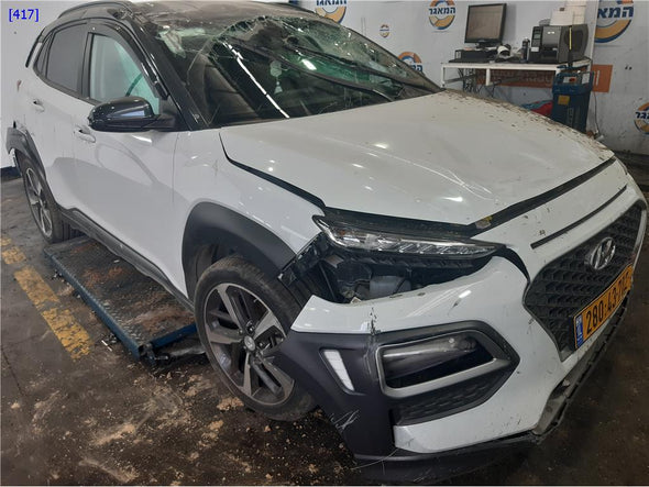 ידית חיצונית דלת קדמית שמאל ליונדאי קונה 2017-2023