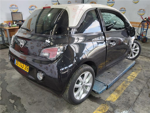 תאורת פנים קדמית לאופל אדם 2014-2024