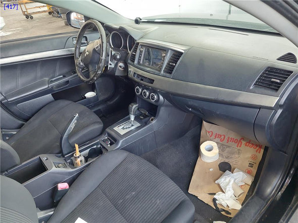 מחשב מנוע 1860C495 למיצובישי לנסר 2008-2024