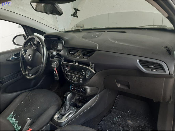 נקבה לחגורת בטיחות קדמית שמאל+נפץ לאופל קורסה 2015-2019