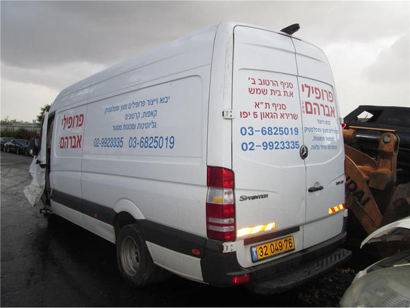 נקבה לחגורת בטיחות קדמית שמאל למרצדס 906 ספרינטר 2007-2019