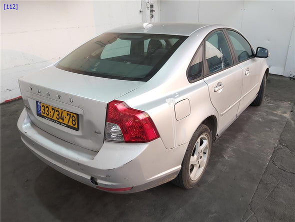 מצנן מים 2000 אוטומט לוולבו S40 2004-2024