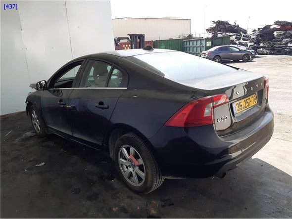 מיכל פחם לוולבו S60 2010-2019