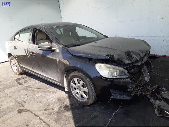 מיכל פחם לוולבו S60 2010-2019