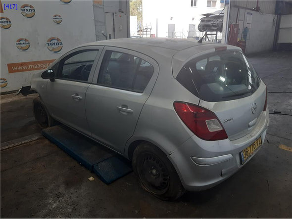 ידית אתות-מגב לאופל קורסה 2007-2011